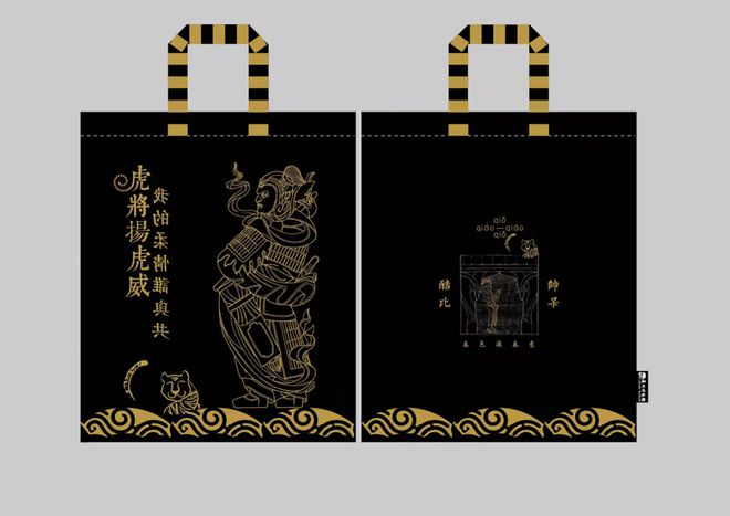 瀘州市博物館文創產品上新 '酒麒麟'可以喝了