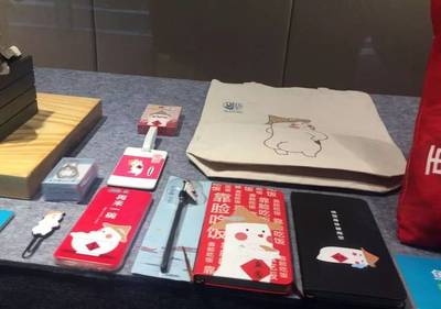 2018第四屆“智創(chuàng)淮安”文創(chuàng)大賽評(píng)獎(jiǎng)結(jié)果揭曉