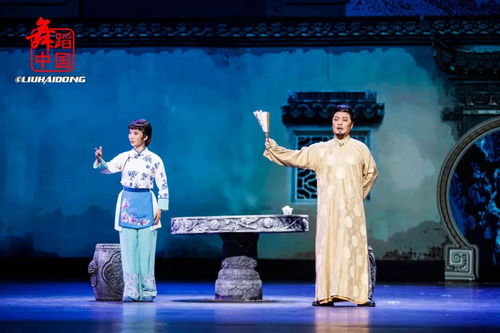 一曲《槐花謠》，滿城黨旗紅——記黃岡主題文藝創(chuàng)作重點劇目現(xiàn)代黃梅戲《槐花謠》